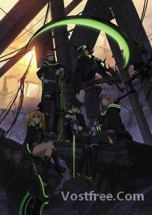 Owari no Seraph Saison 1 FRENCH wiflix