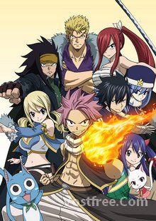 Fairy Tail FRENCH wiflix