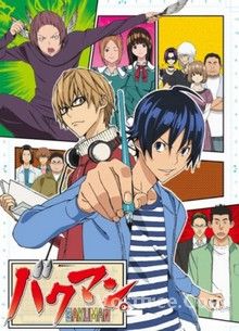 Bakuman Saison 1 FRENCH wiflix