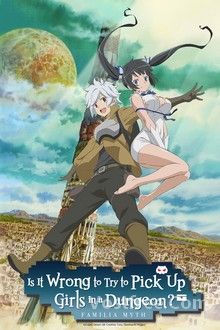 DanMachi Familia Myth FRENCH wiflix
