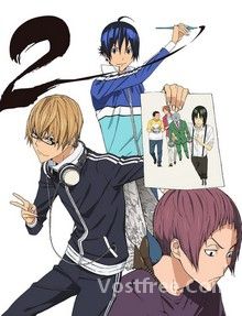 Bakuman Saison 2 FRENCH wiflix