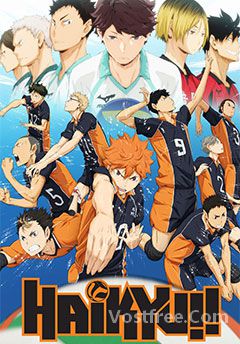 Haikyu Saison 01 FRENCH wiflix