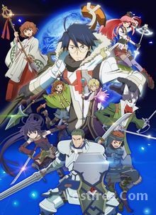 Log Horizon Saison 02 FRENCH wiflix