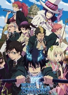 Ao no Blue Exorcist FRENCH wiflix