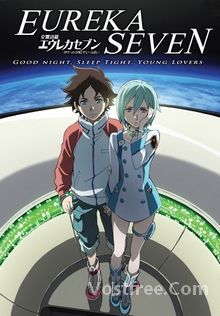 Eureka Seven wiflix