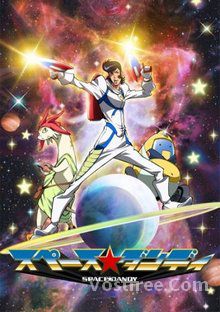 Space Dandy Saison 1 FRENCH wiflix