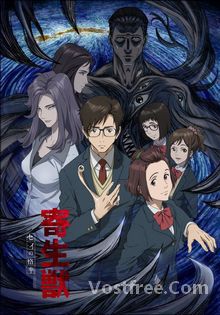 Kiseijuu: Sei no Kakuritsu FRENCH wiflix