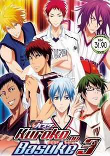Kuroko no Basket Saison 3 FRENCH wiflix