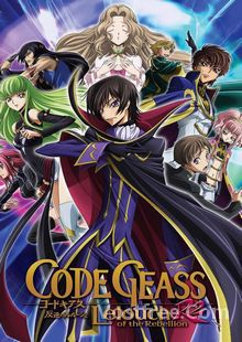 Code Geass - Hangyaku no Lelouch R2 Saison 2 FRENCH wiflix