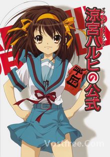 La Mélancolie de Haruhi Suzumiya Saison 2 FRENCH wiflix