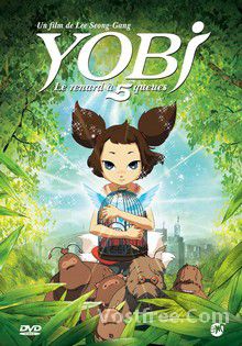 Yobi, le Renard à 5 Queues FRENCH wiflix