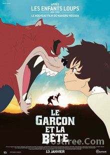 Le Garçon et la Bête FRENCH wiflix