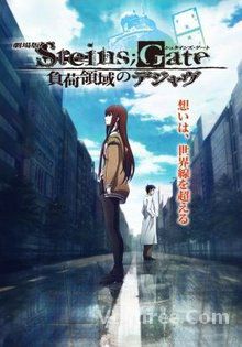 Steins Gate Le Film FRENCH wiflix