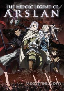 Arslan Senki FRENCH wiflix