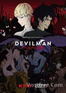 Devilman Crybaby FRENCH wiflix