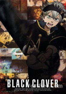 Black Clover wiflix