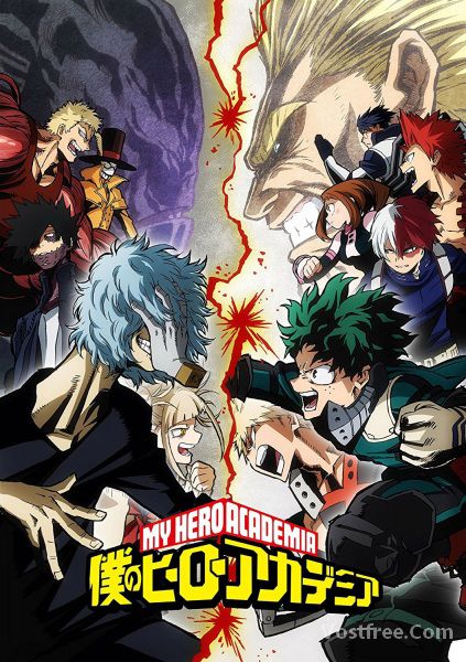 My Hero Academia Saison 3 VOSTFR wiflix