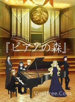 Piano no Mori VF wiflix