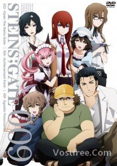 Steins;Gate OAV FRENCH wiflix