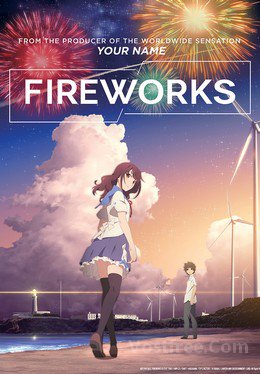 Fireworks 2017 FRENCH wiflix