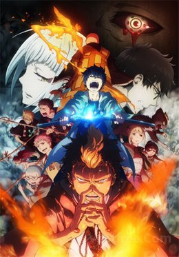 Blue Exorcist - Kyoto Saga FRENCH wiflix