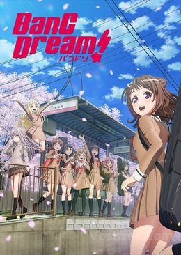 BanG Dream! Saison 2 VOSTFR wiflix