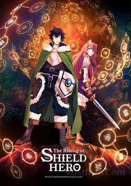 Tate no Yuusha no Nariagari VOSTFR wiflix
