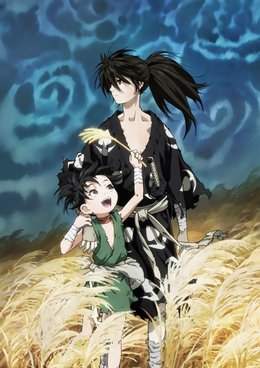 Dororo VOSTFR wiflix