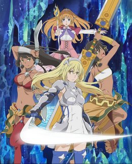 DanMachi Sword Oratoria FRENCH wiflix
