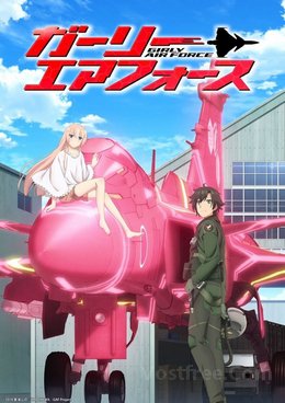 Girly Air Force VOSTFR wiflix