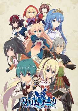 Grimms Notes : The Animation VOSTFR wiflix