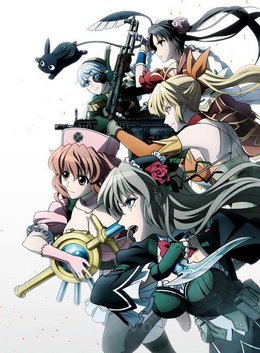 Mahou Shoujo Tokushuusen Asuka VOSTFR wiflix