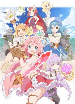 Endro~! VOSTFR wiflix