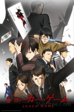 Joker Game FRENCH wiflix