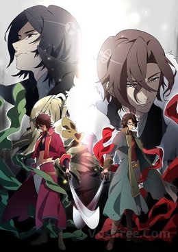 Bakumatsu Crisis VOSTFR wiflix