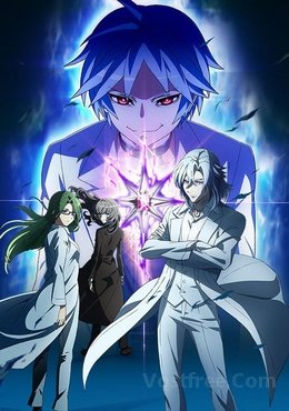 Shoumetsu Toshi VOSTFR wiflix