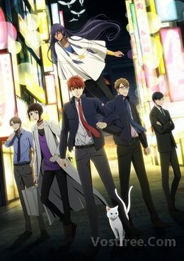 Mayonaka no Occult Koumuin VOSTFR wiflix