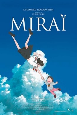 Miraï, ma petite sœur FRENCH wiflix