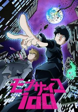 Mob Psycho 100 FRENCH wiflix