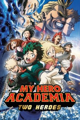 My Hero Academia : Two Heroes FRENCH wiflix
