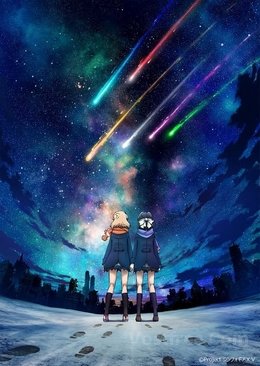 Senki Zesshou Symphogear XV VOSTFR wiflix