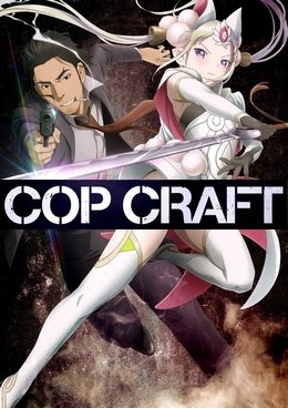 Cop Craft VOSTFR wiflix