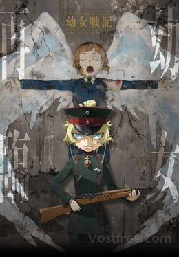 Gekijouban Youjo Senki VOSTFR wiflix