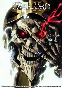 OverLord Saison 2 FRENCH wiflix