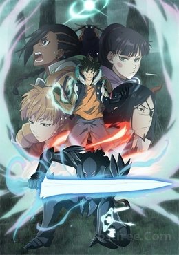Radiant 2 VOSTFR wiflix