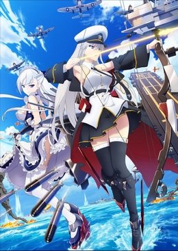 Azur Lane VOSTFR wiflix
