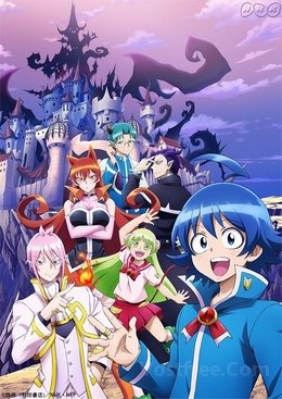 Mairimashita! Iruma-kun VOSTFR wiflix