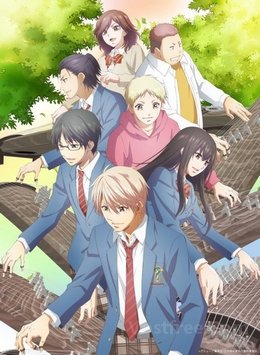 Kono Oto Tomare! 2 VOSTFR wiflix