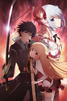 Assassins Pride VOSTFR wiflix