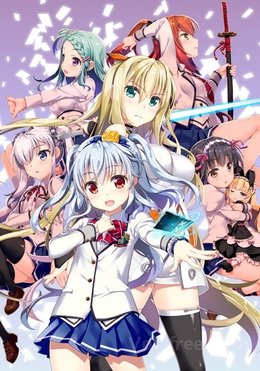 Z/X Code reunion VOSTFR wiflix